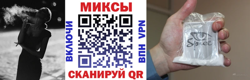 цена   Бирюсинск  БУТИРАТ Butirat 