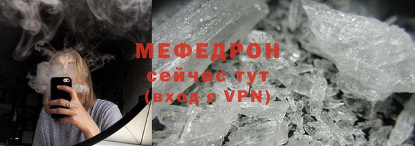 марки nbome Абаза
