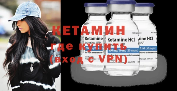 jwh Абдулино