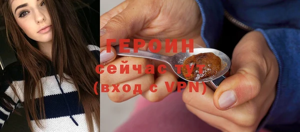 не бодяженный Покровск