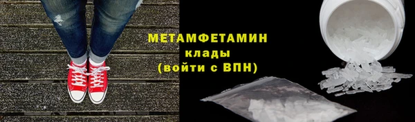 jwh Абдулино