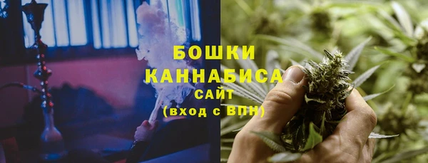 не бодяженный Покровск