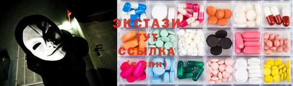 МДМА Абинск