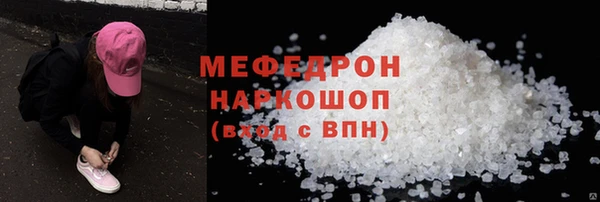 трава Покров