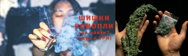МДМА Абинск