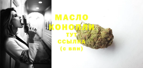 амфетамин Покачи
