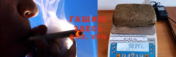марки nbome Абаза