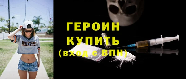 jwh Абдулино