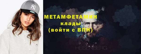 jwh Абдулино