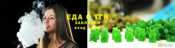 марки nbome Абаза