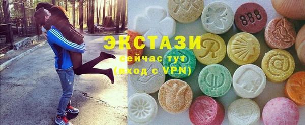 jwh Абдулино