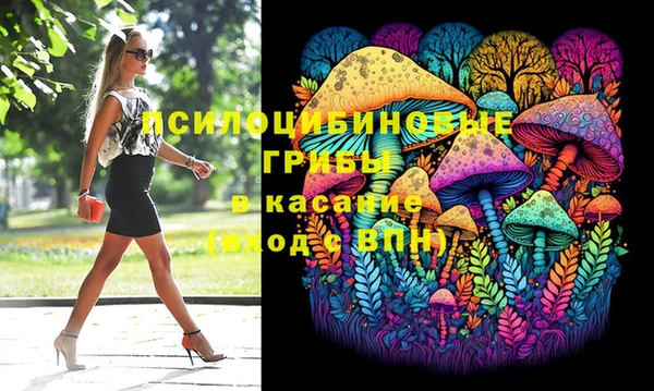 марки nbome Абаза