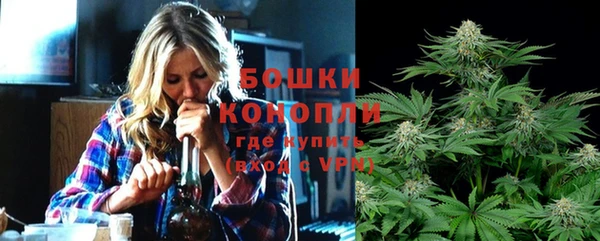 марки nbome Абаза