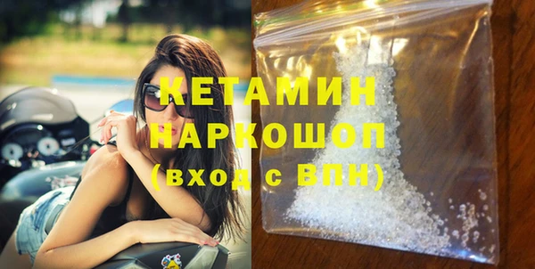 jwh Абдулино
