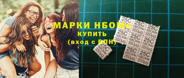 jwh Абдулино