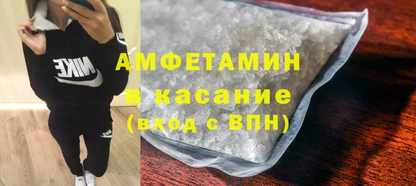марки nbome Абаза