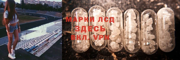 jwh Абдулино