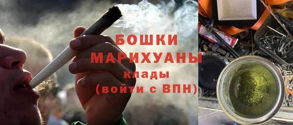 трава Покров