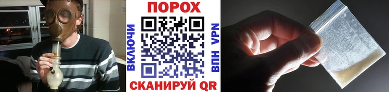 Первитин Декстрометамфетамин 99.9%  Бирюсинск 